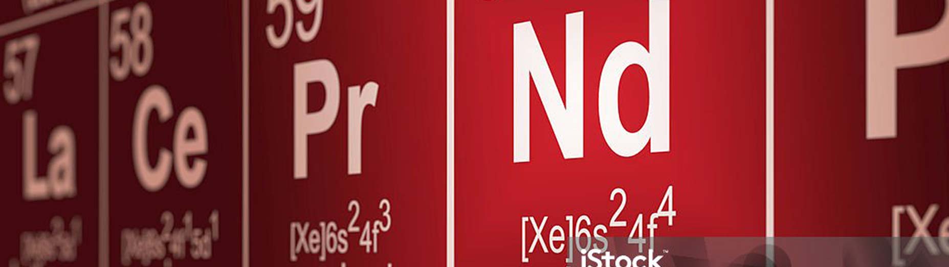 Rare earth elements recovery